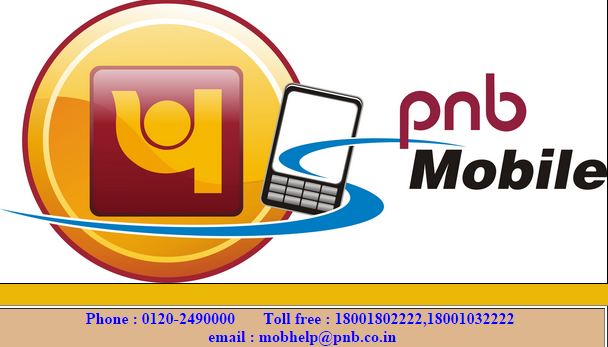 Online Registration for Punjab National Bank (PNB) mobile banking & SMS alert system