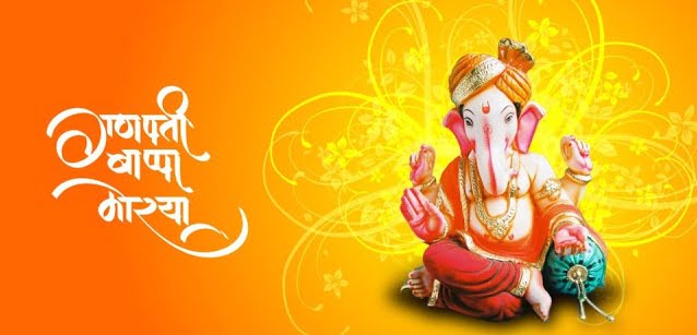 Ganesh Chaturthi, Puja Vidhi, Mantra, Things Required for Puja