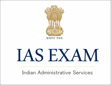 UPSC Civil Services Mains 2017 Application, Admit Card & Exam Date