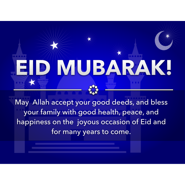 Eid-ul-Fitr 2020 Moon Sighting, HD Images, EID Mubarak Wallpapers, Greetings