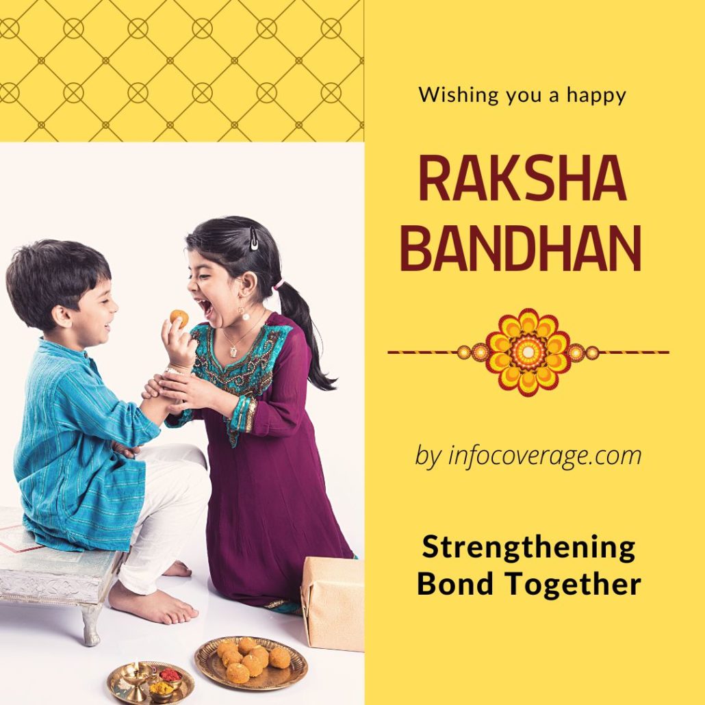Download Raksha Bandhan HD Images, Hindi Quotes for Sisters & Brothers, Free HD Wallpapers