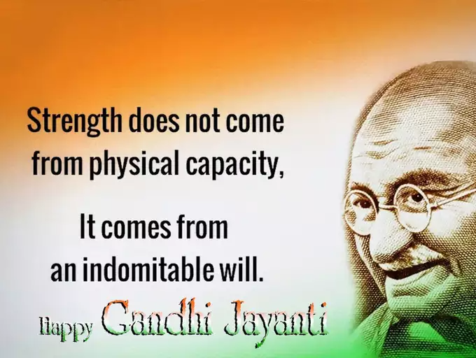 Gandhi Jayanti Wishes Quotes in Hindi & English for WhatsApp