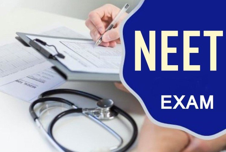 NEET 2021 Answer Key Pdf, Solution for all Questions Set www.neet.nta.nic.in
