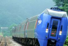 Govt of India Sign MoU With Switzerland For Swiss Tilting Trains