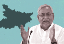 Unemployment & Migration is still the Biggest Problem for Bihar