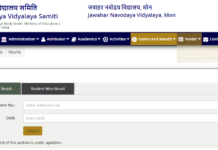 District Wise Navodaya Result 2021, Navodaya Selection List for Class 6 Admission