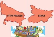 Why Bihar and UP Counted as Backward States in India?