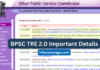 BPSC TRE 2 Application, Syllabus, Question Paper Pattern, Admit Card, Answer Key, Result Date