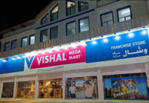 Vishal Mega Mart Success Story: A Triumph of Resilience and Retail Growth in India
